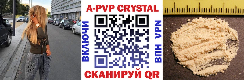Магазины продажи наркотиков Ряжск Амфетамин  МАРИХУАНА  СОЛЬ  Меф мяу мяу  COCAIN  Гашиш 