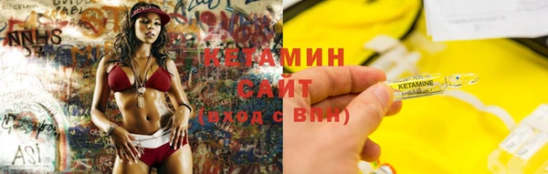 соль курить ск Абинск