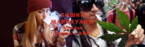 героин Абаза