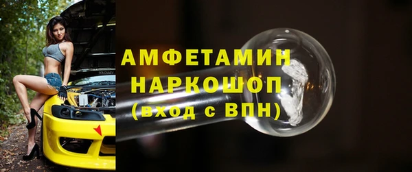соль курить ск Абинск