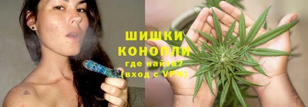 каннабис Абдулино