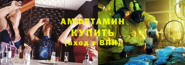 каннабис Абдулино