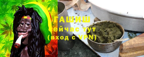 каннабис Абдулино
