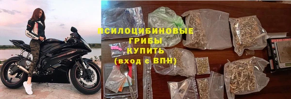 каннабис Абдулино