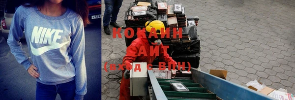 героин Абаза