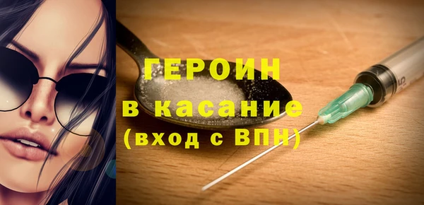 каннабис Абдулино